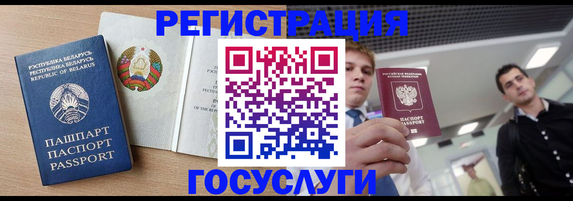 пропишу в квартире в Славянске-на-Кубани